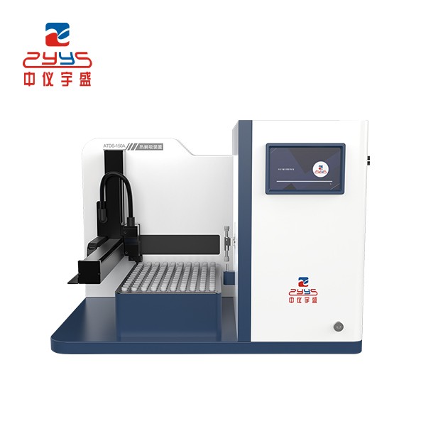 全自動熱解吸裝置ATDS-150A